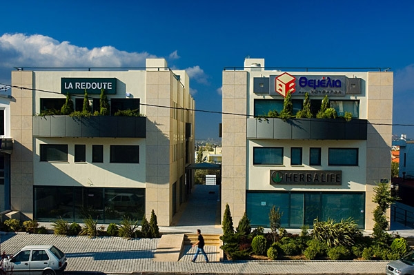 Offices and shops buildings in Maroussi