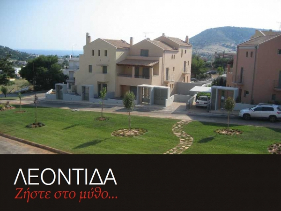Leontida Lagonisi Residences